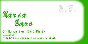 maria baro business card